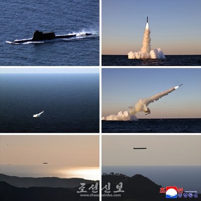 潜水艦発射戦略巡航ミサイルの発射とされる画像