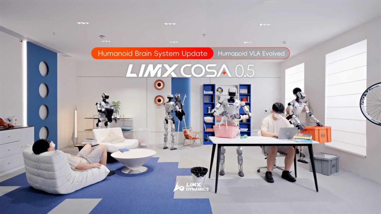 LimX Dynamicsが「COSA 0.5」の発表時に公開したキービジュアル。複数のヒューマノイドが室内で作業する様子